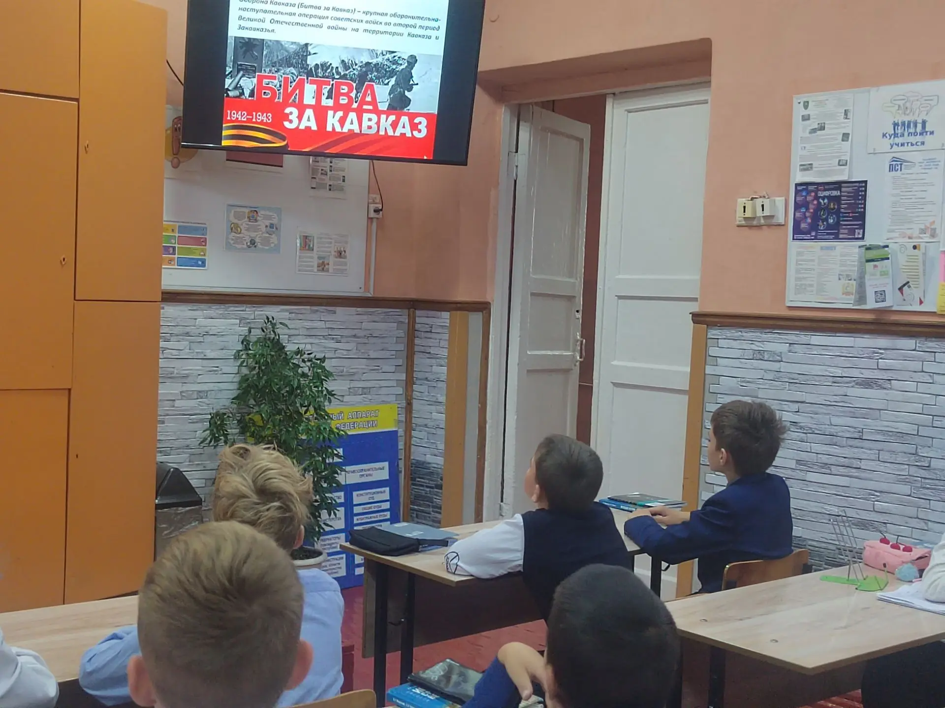 Города-герои и города воинской славы Кавказа