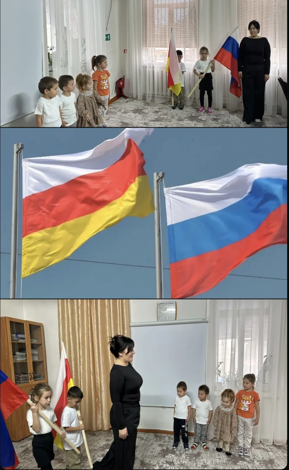 Дорогие ребята и уважаемые взрослые!🍁