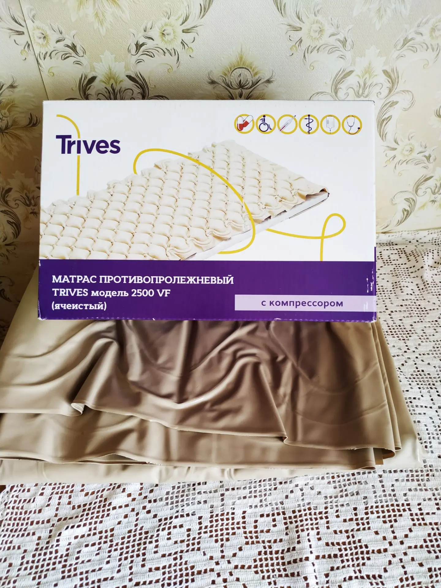Продам матрас противолежневый б/у 1300₽. Пенка для мытья лежачих больных. 1 литр - 650 ...