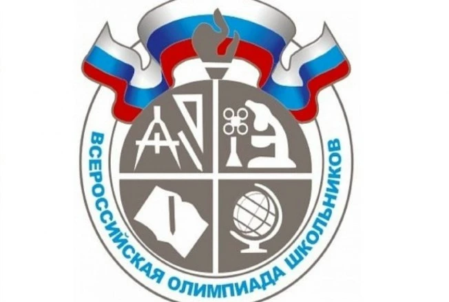 Подведены итоги олимпиады по экологии: