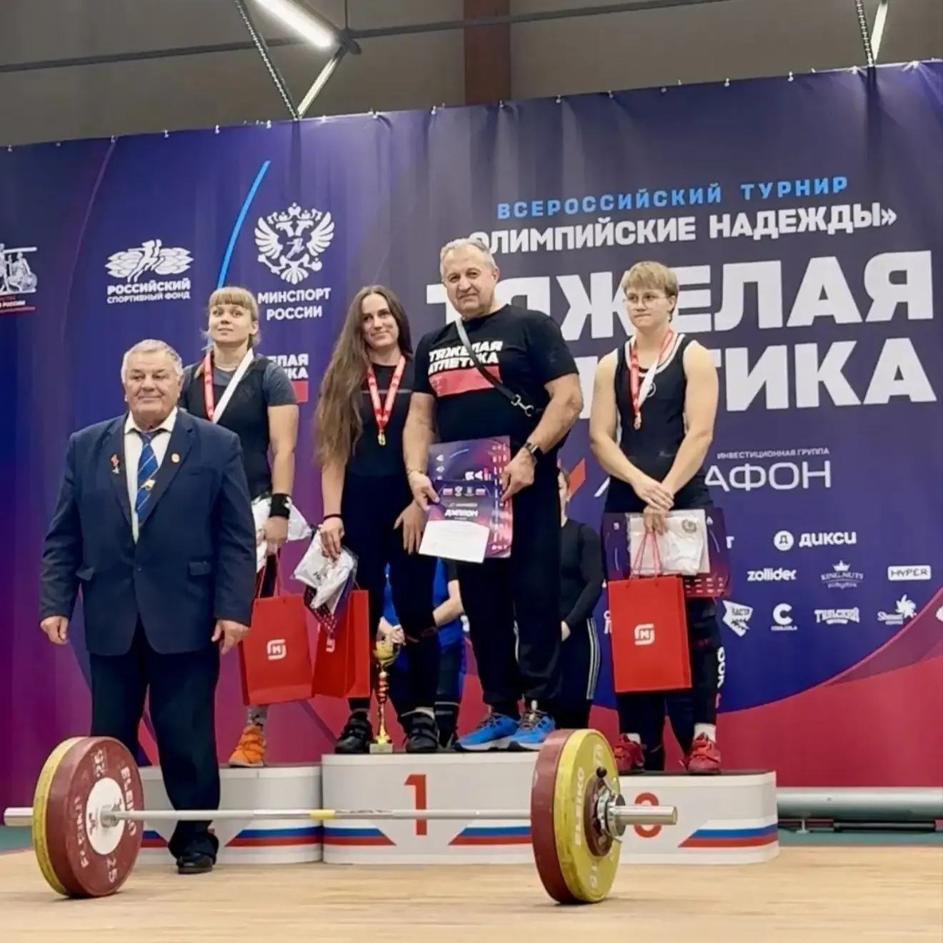 🏆Наш тренер по фитнесу и пауэрлифтингу Артюхина Анна Аркадьевна приняла участие во Все...