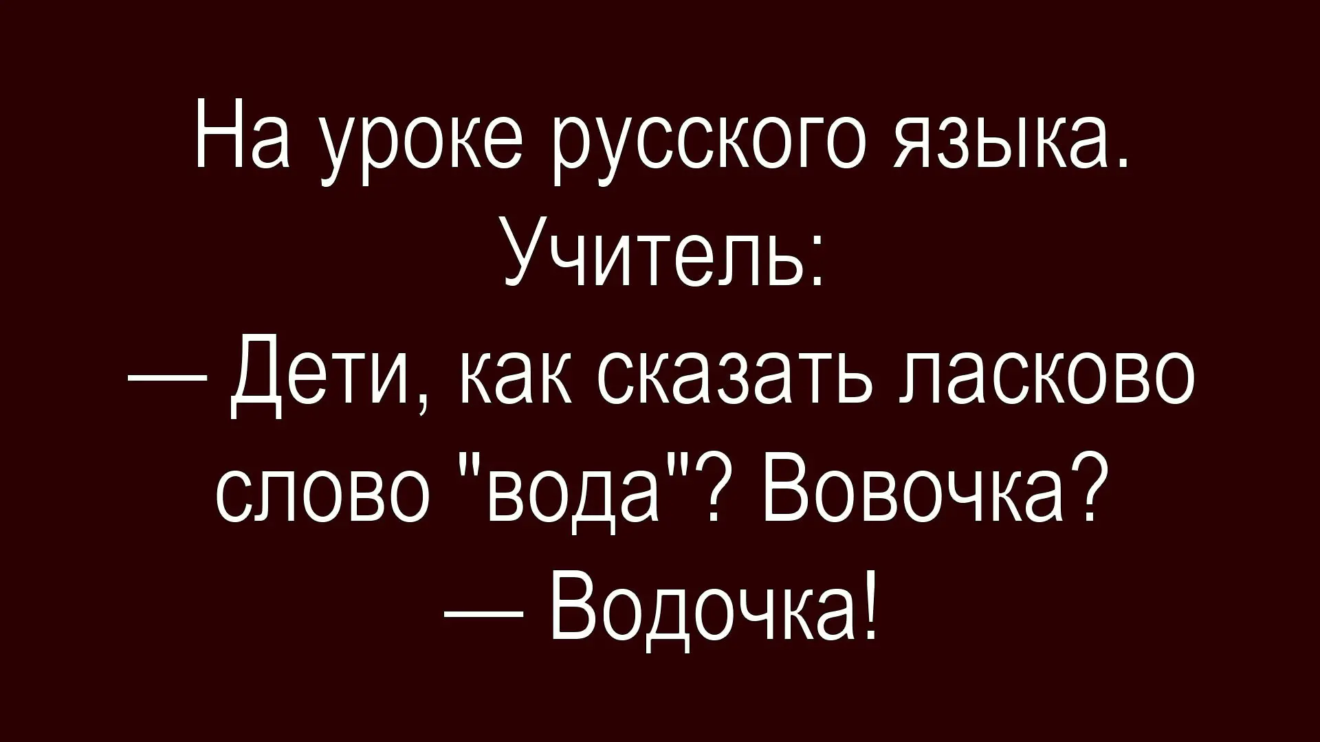 ☺☺☺