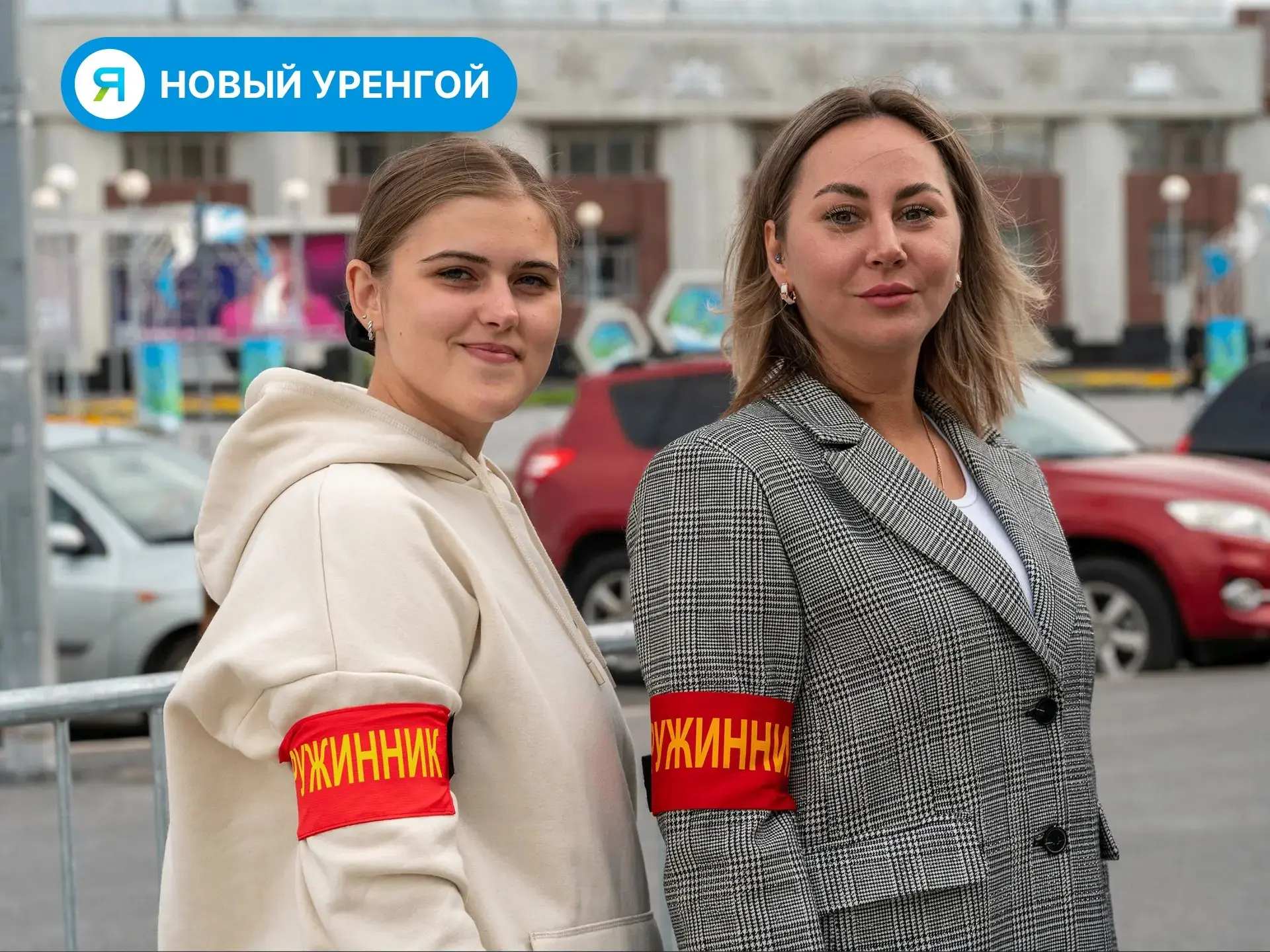 В Новом Уренгое выберут лучшего народного дружинника