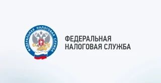 📢  Уважаемые жители города Братска!