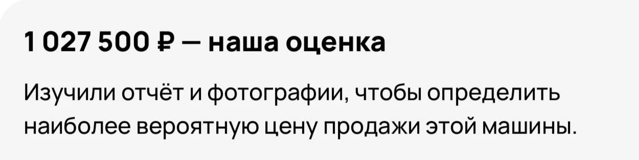 👉  АВТОТЕКА ПАССАТА🌿