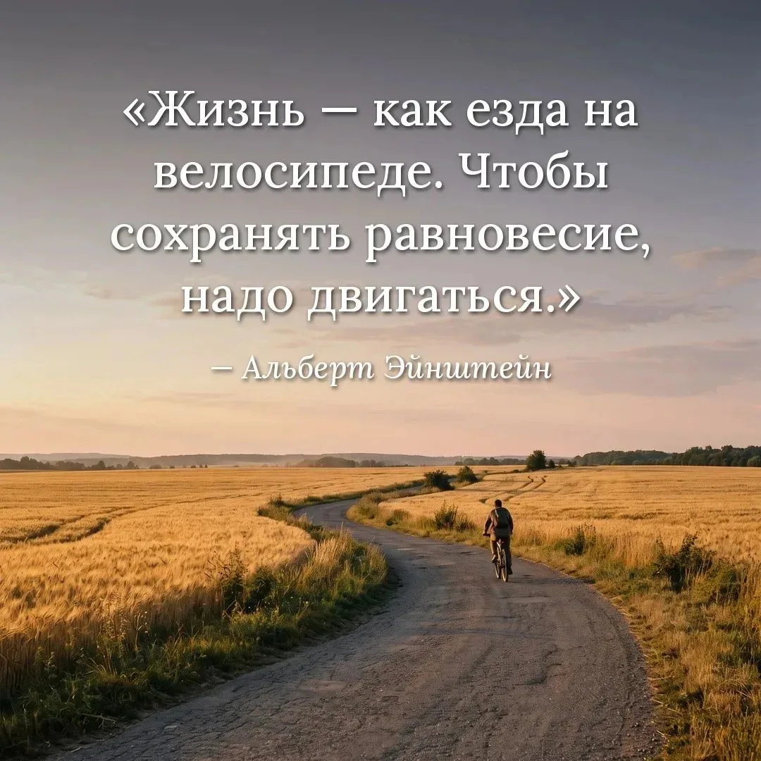 Понравился контент? Подпишись на наш второй канал MAXимально вкусно!