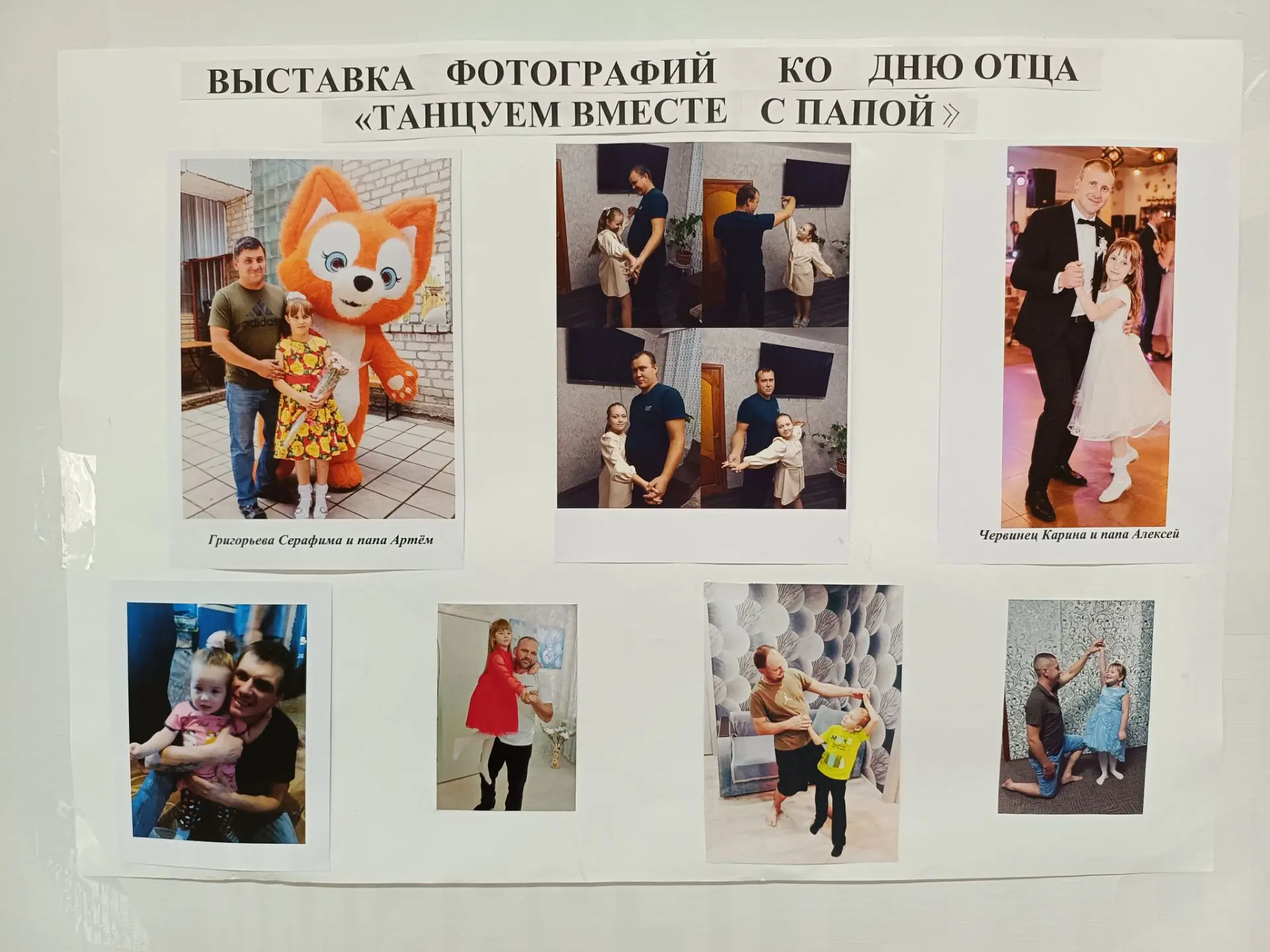 Папа — лучший партнер по танцам! 💃🕺