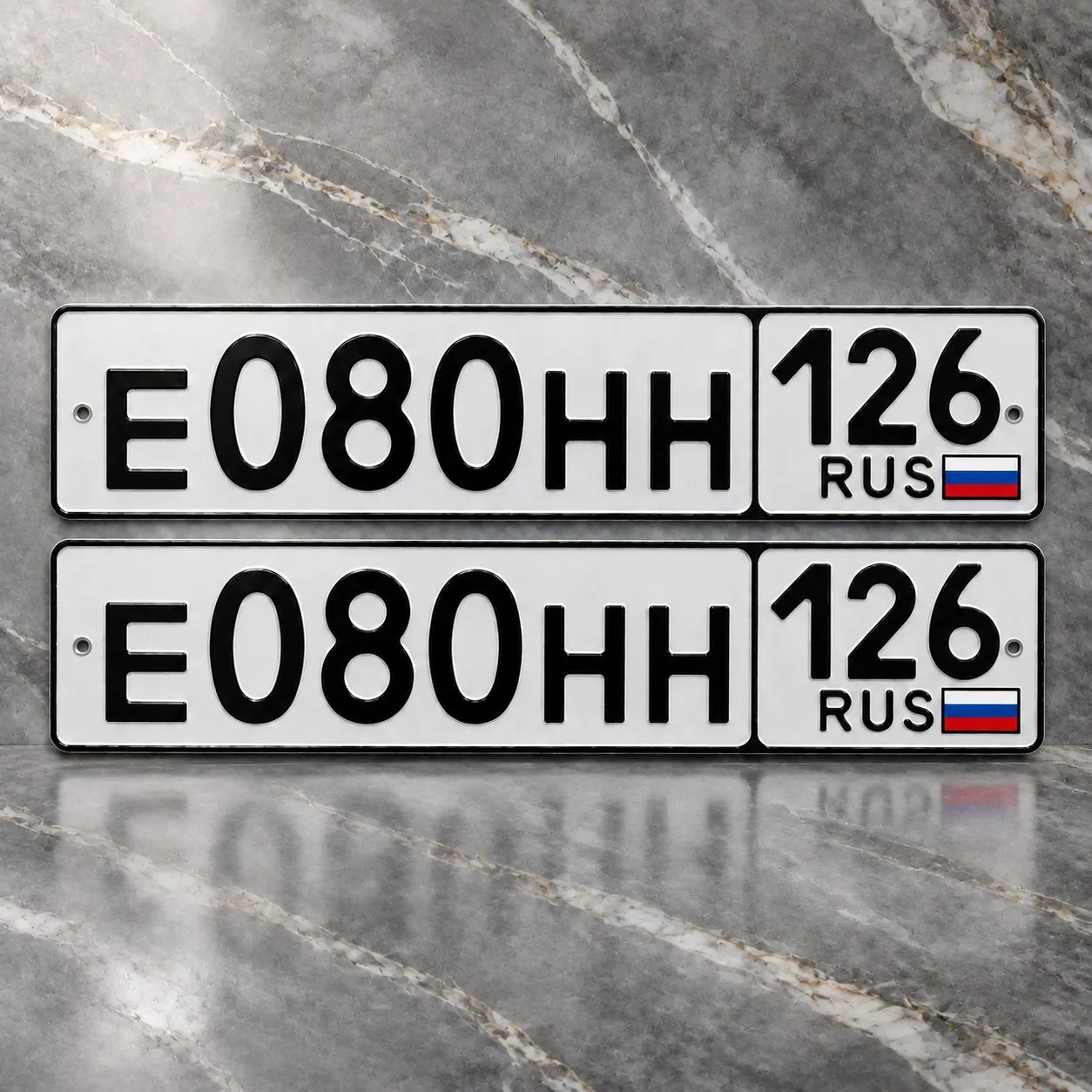 Продам номера, оформление с меня за  1 день