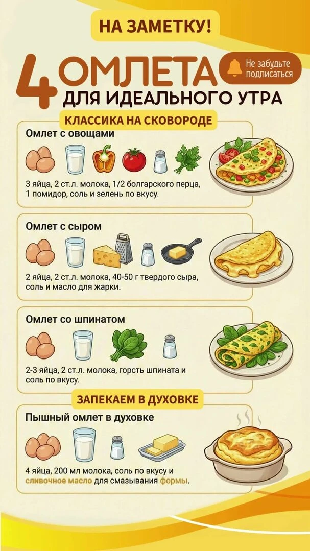 ❤️Подпишись 💯%