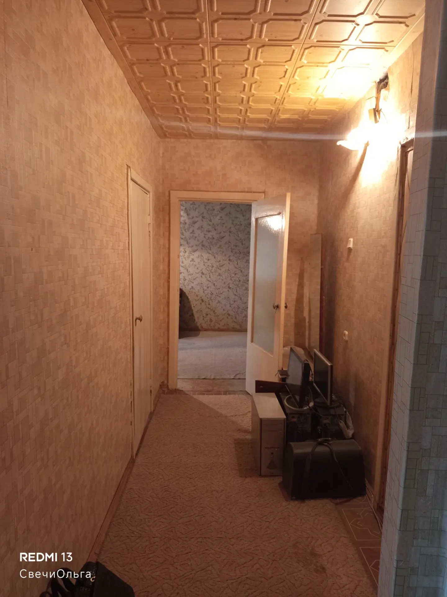 Продаётся двухкомнатная квартира в престижном районе Луганска по адресу кв. Мирный, 1Б....