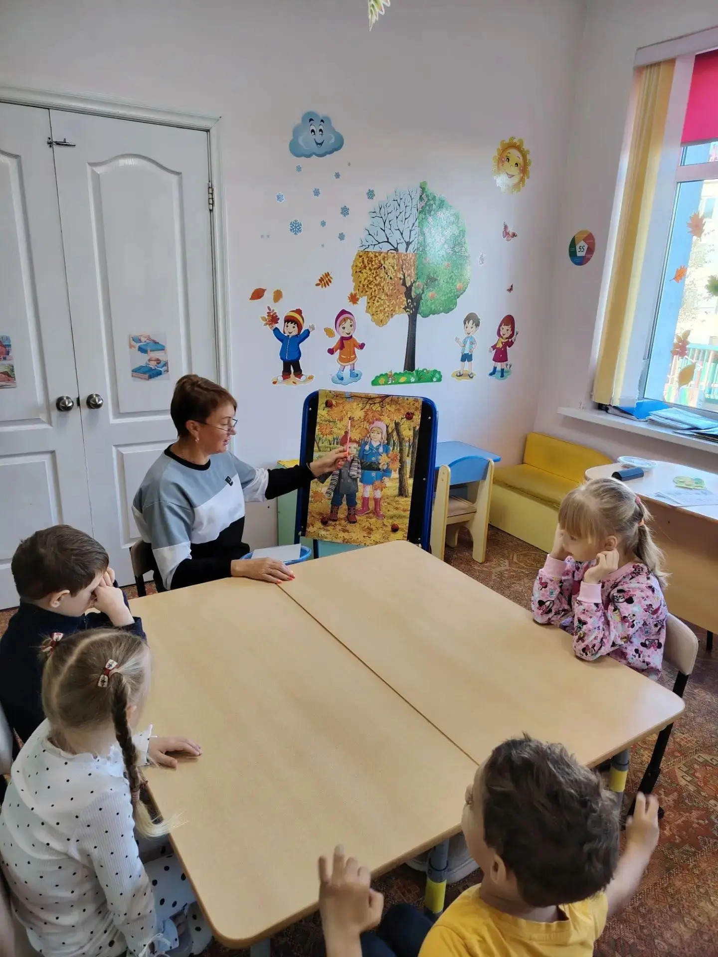 В группе компенсирующей направленности «Крепыши» прошло увлекательное занятие по лексич...