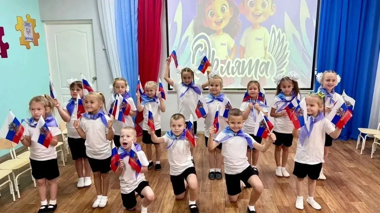 🧓 🔆 В детских садах Амурска прошли яркие и трогательные церемонии посвящения воспитан...