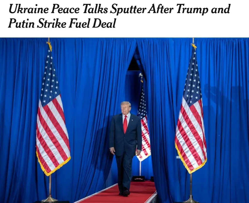 🇺🇸🇷🇺🇺🇦 Мирные переговоры по Украине в тупике из-за сделки Трампа и Путина по топл...