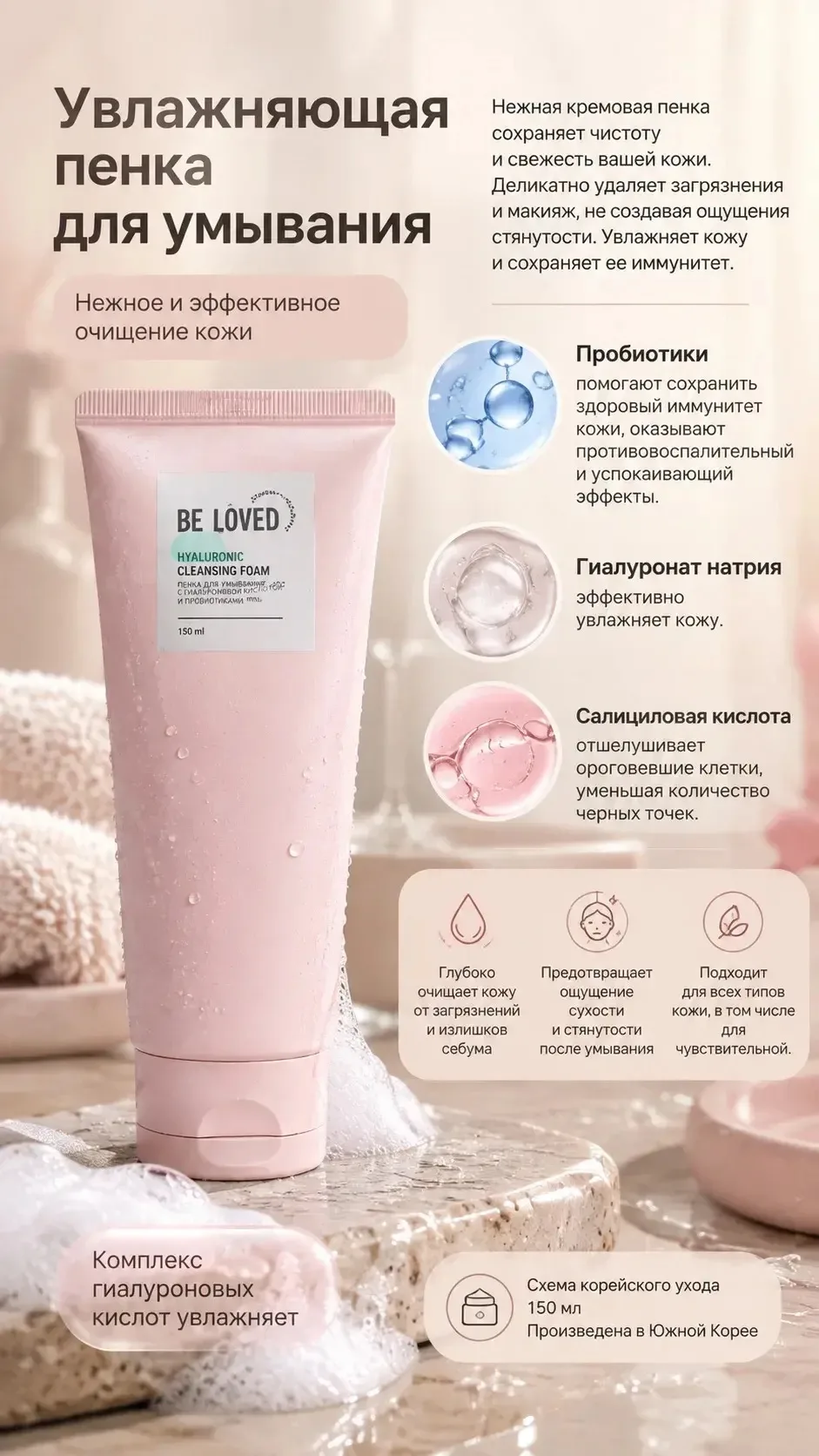 И как оказывается