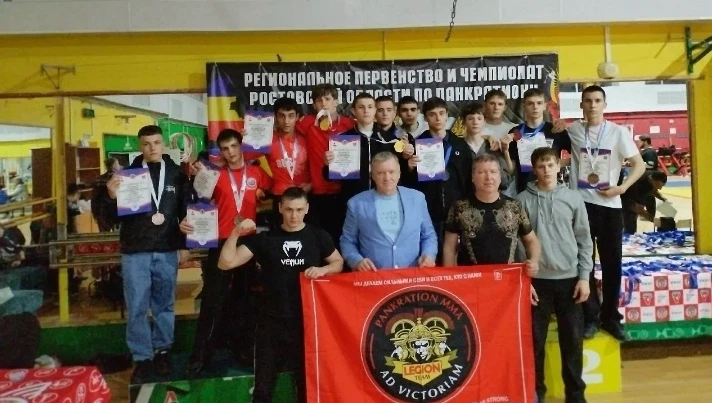 Спортсмены из таганрогского БК «Русский легион» успешно выступили на областных соревнов...