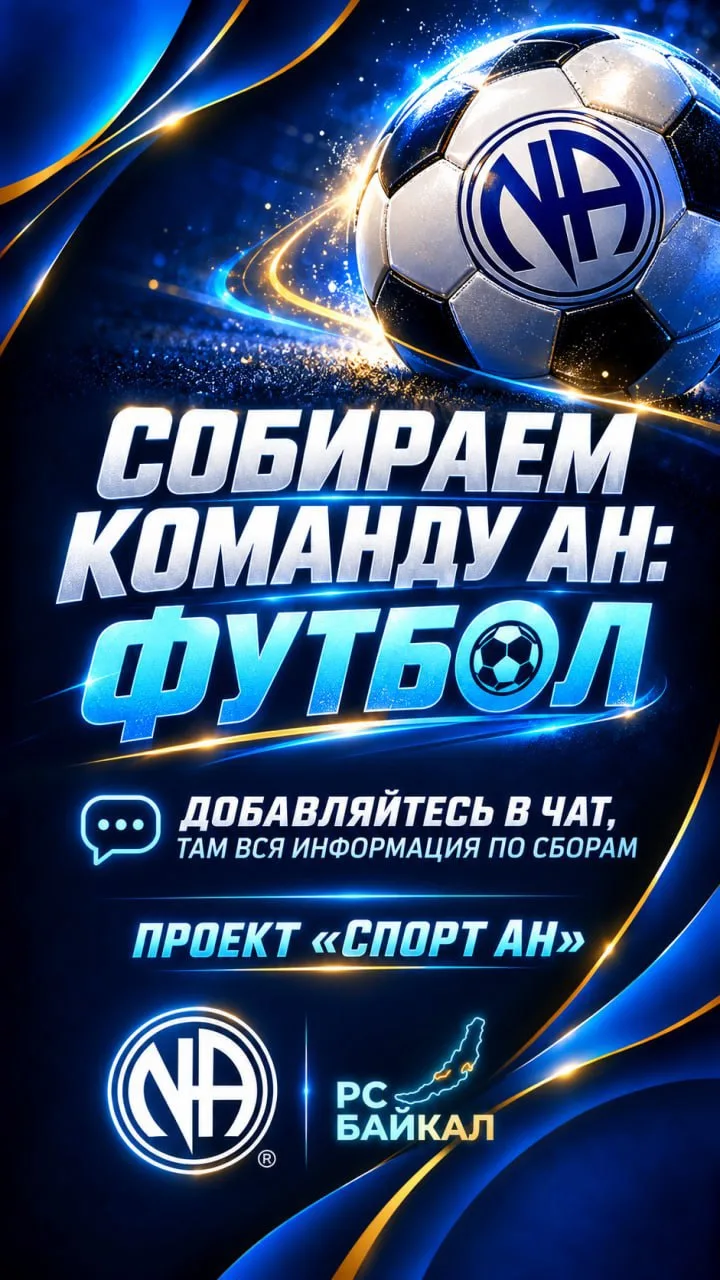 https://max.ru/join/gE_QSnToy0bayq417gR1R5HNvlegIQIg1AhUmEL8FvQ