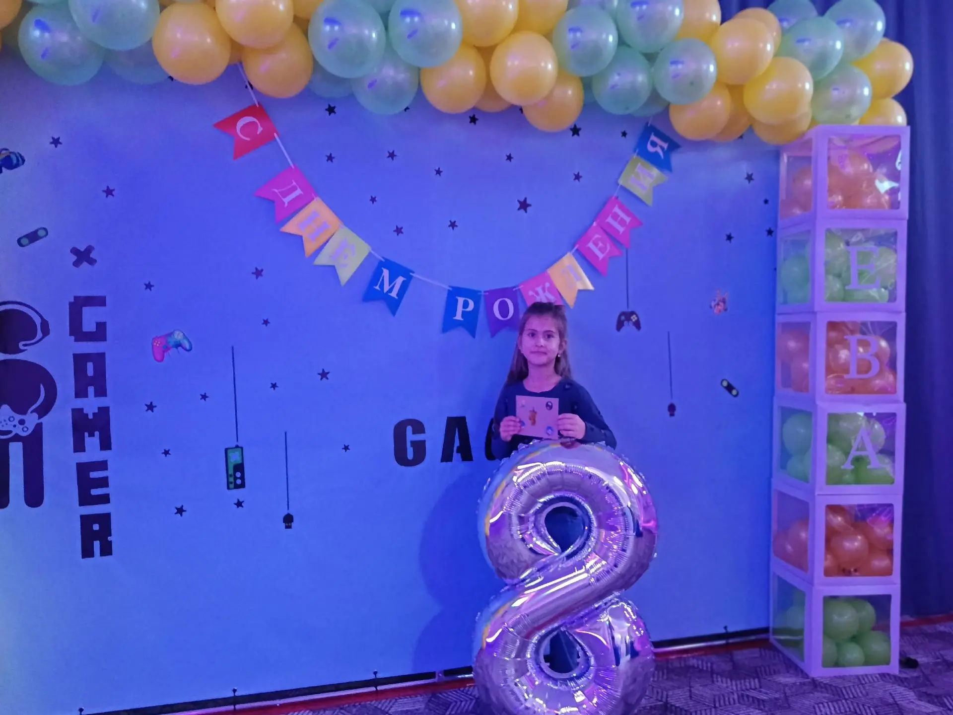 Сегодня мы от всей души поздравляем Еву с 8-летием!🎉 Желаем всего самого наилучшего🥳 ...