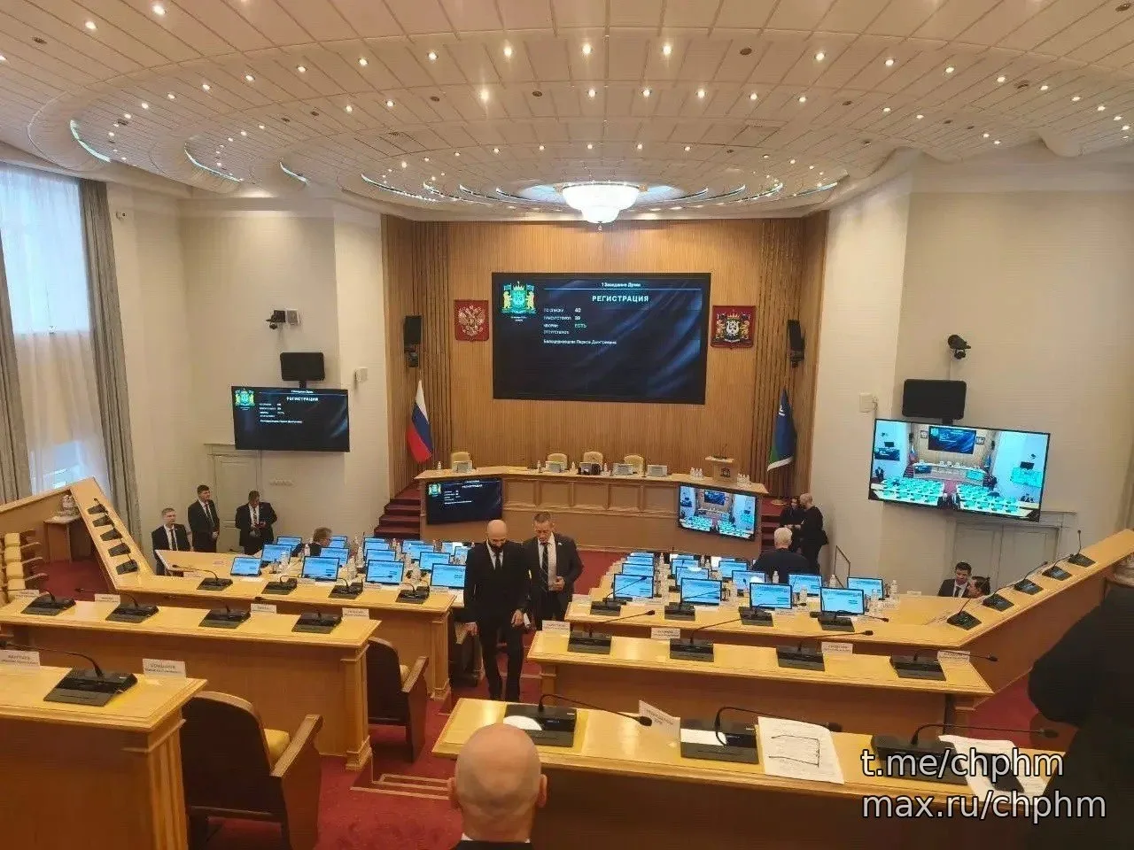 🏛️ Бориса Хохрякова в четвёртый раз избрали председателем думы ХМАО