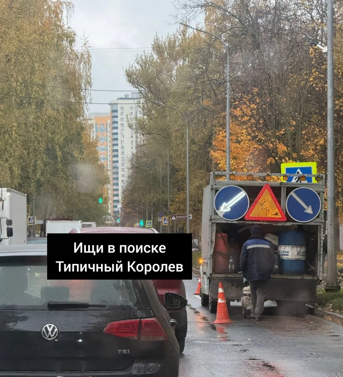 Обращаю внимание на неудовлетворительную организацию дорожных работ на выезде из города.