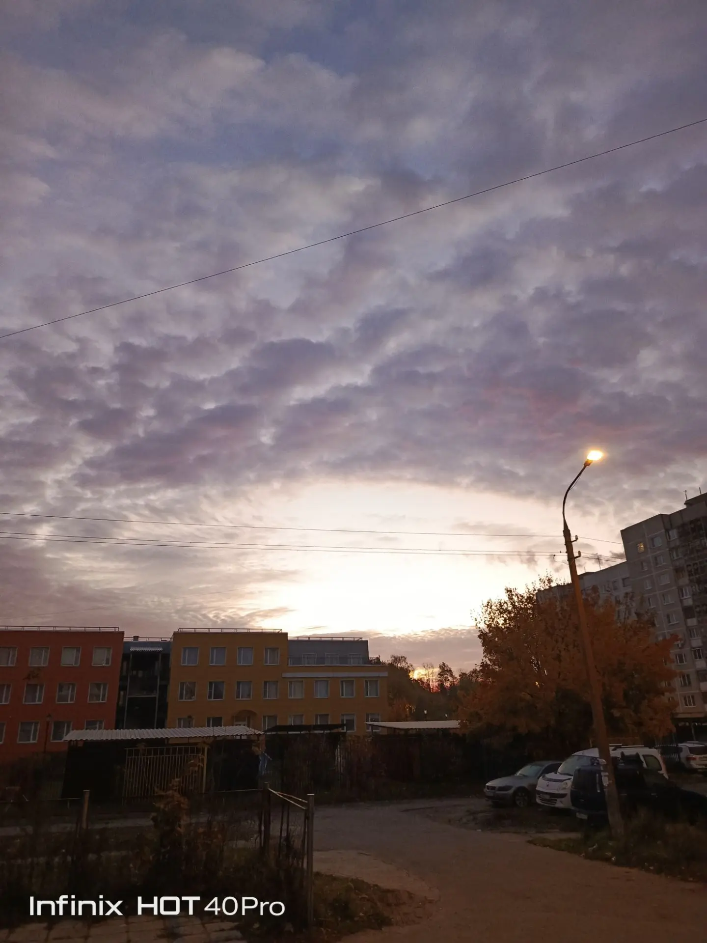 Какой красивый рассвет