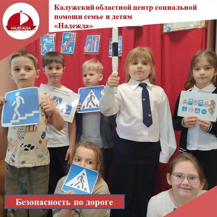 Безопасность — это не скучно, а очень важно!