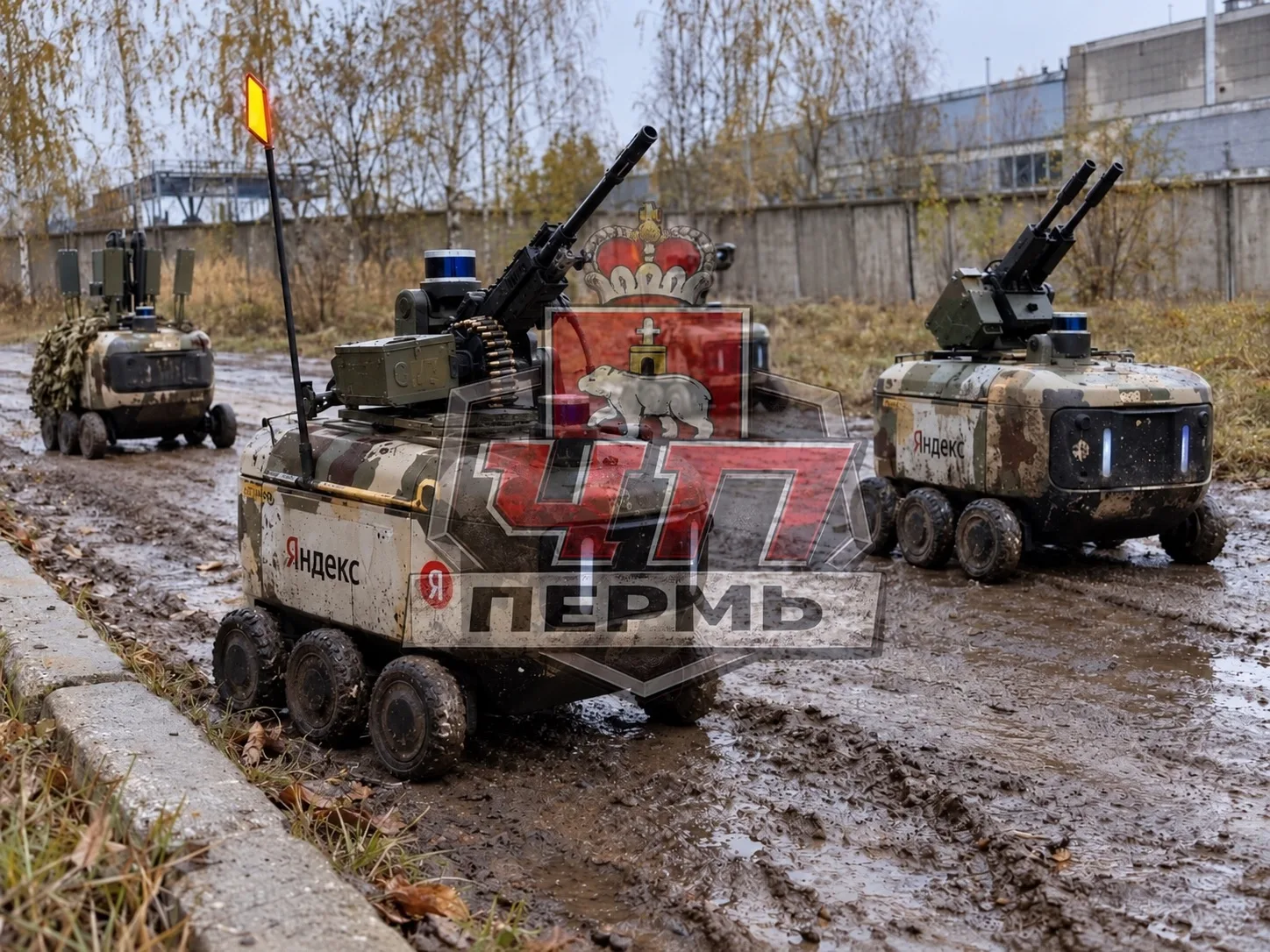 👀 Не злите Яндекс
