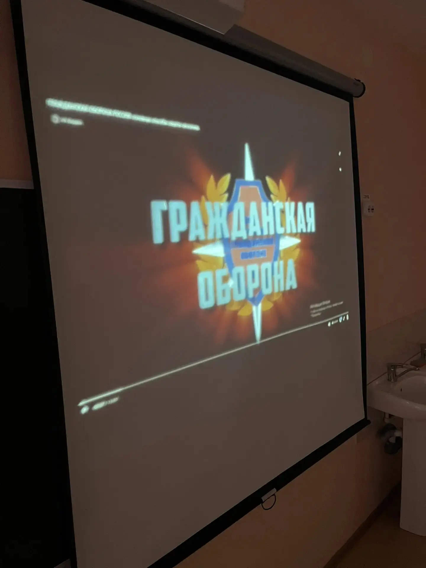 Сегодня в нашей школе прошел Всероссийский открытый урок культуры безопасности, приуроч...