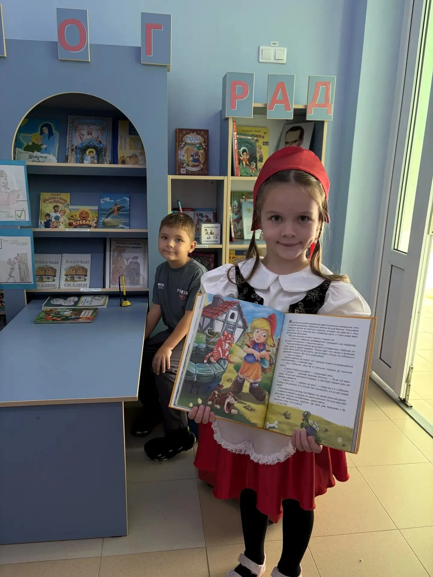 #дс_43_Буратино