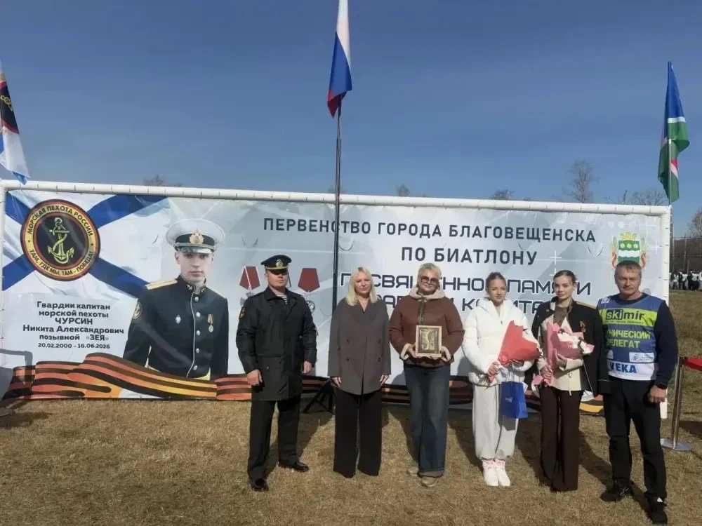 💬Юные биатлонисты вышли на лыжню в память о погибшем герое