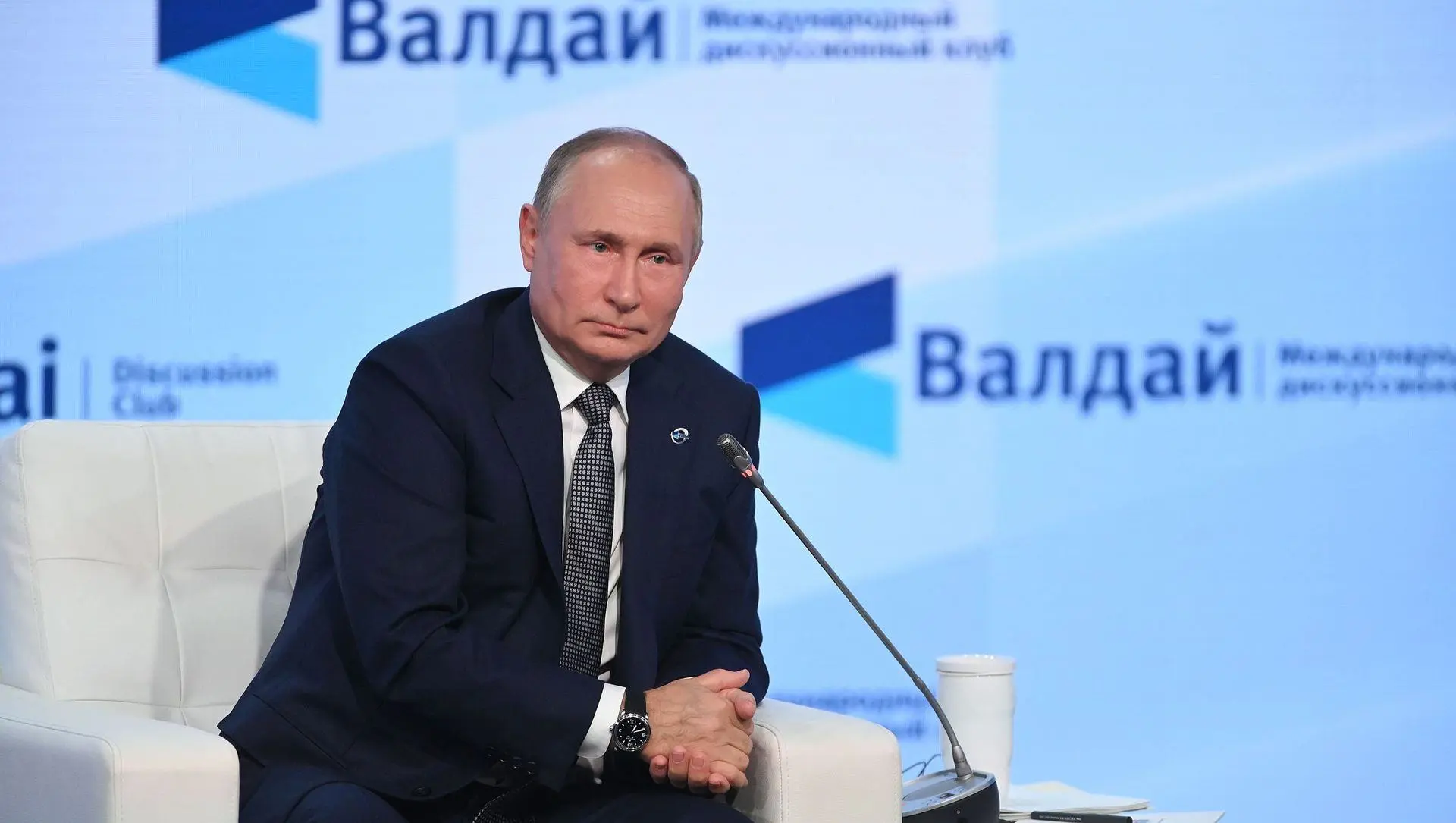 ✨ Сегодня отмечает день рождения Президент Российской Федерации Владимир Владимирович П...