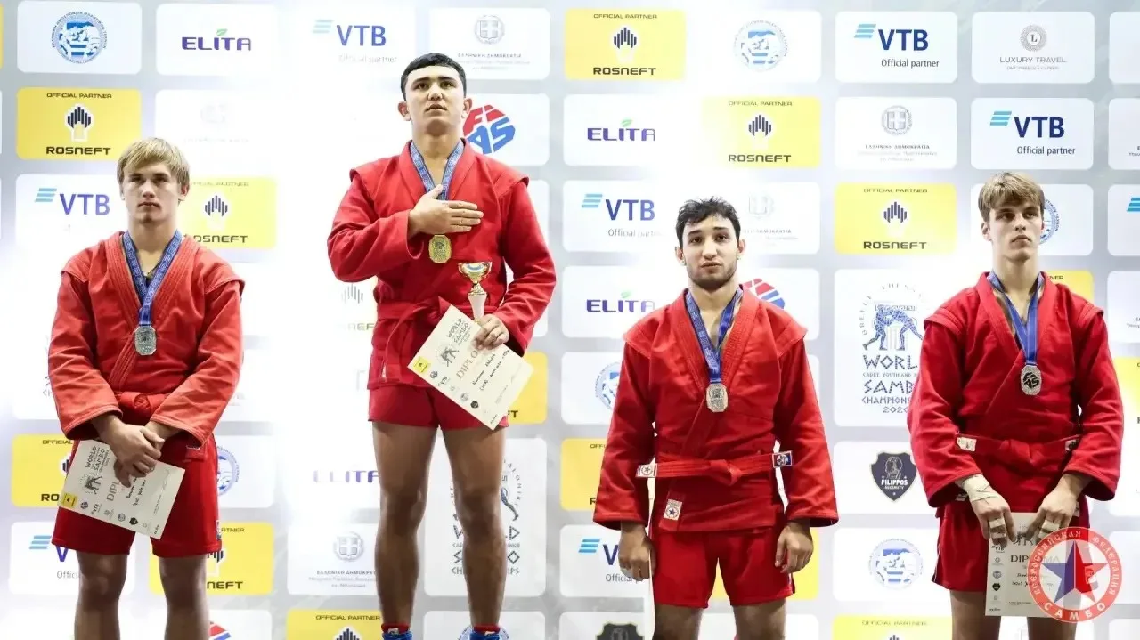 🎉 Гордимся нашим чемпионом! 🎉