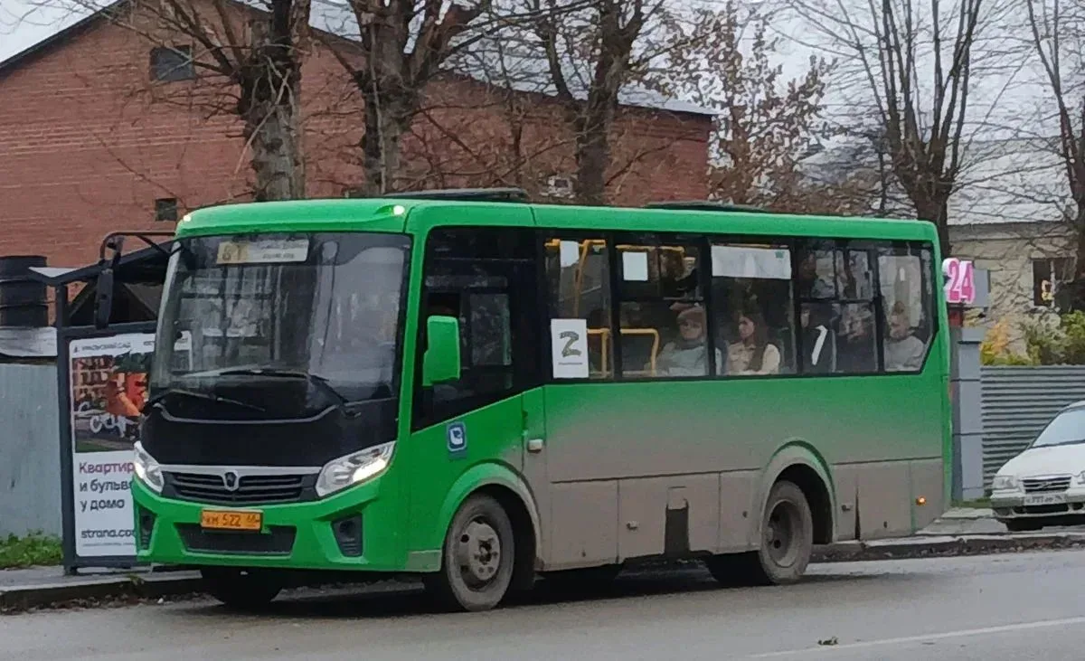 Жители Екатеринбурга выступили против изменения шести автобусных маршрутов и обратились...