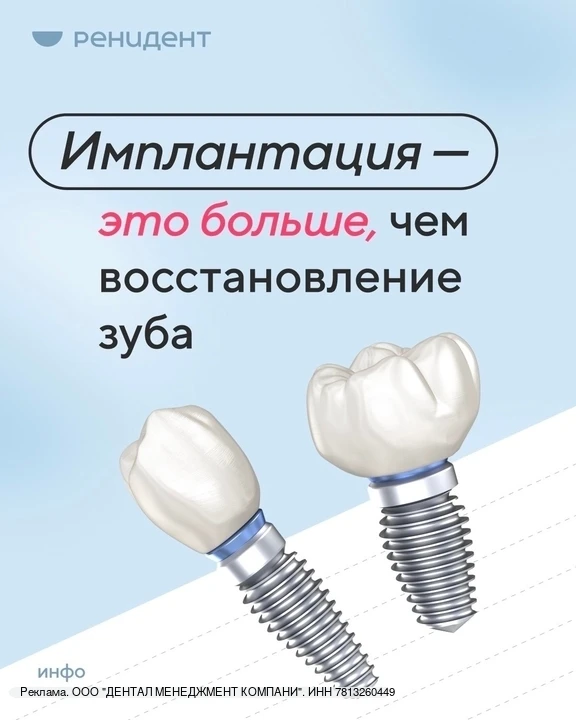За каждым результатом стоит система: диагностика, планирование и дальнейшее сопровождение.