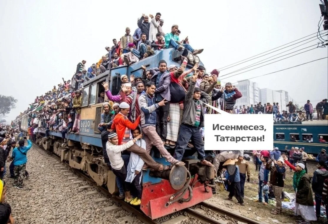 Татарстан запросил квоты для 16 тысяч специалистов