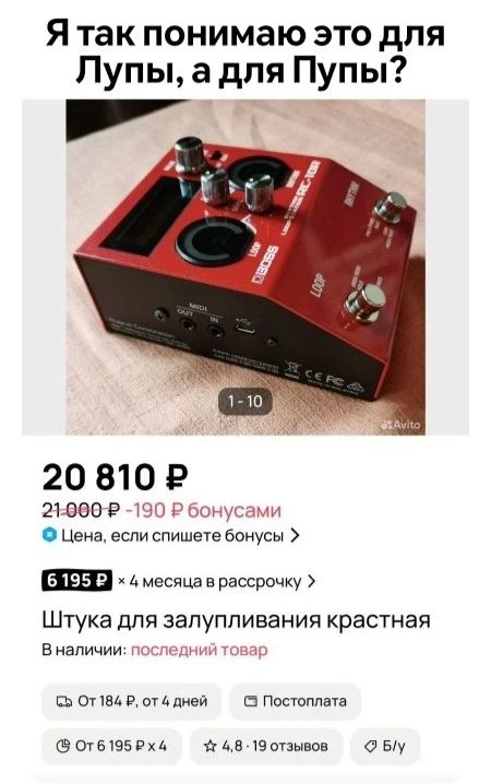 #мчп