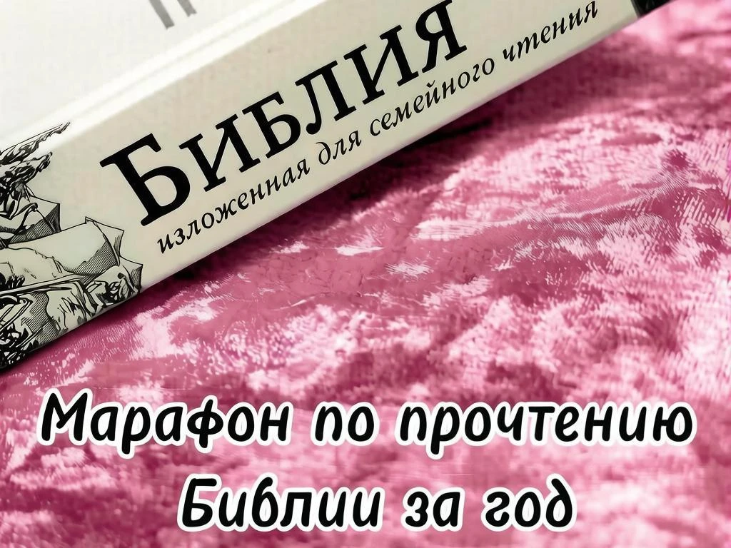 🕊  Богословие в тестах