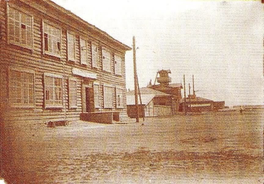 1935 год.