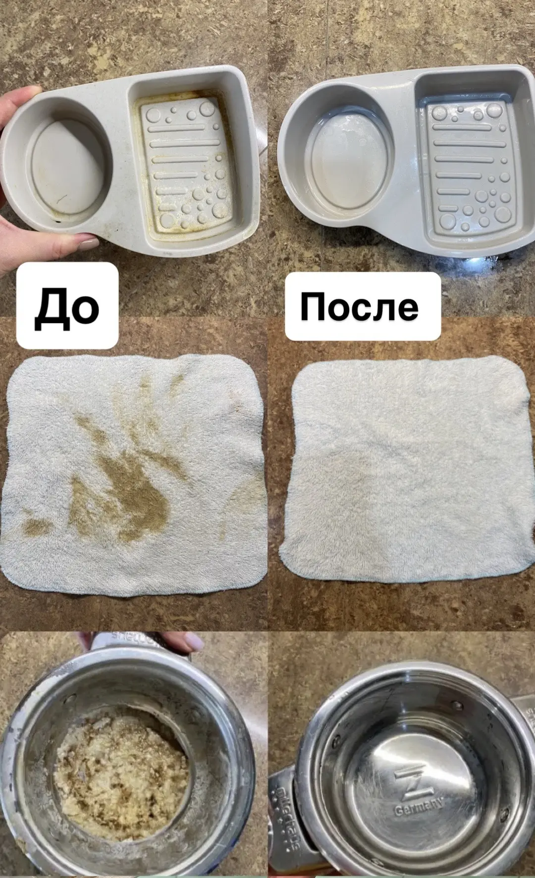 Частенько забываю про эти подставки для средств, щеток, паст зубных. А если пару раз не...
