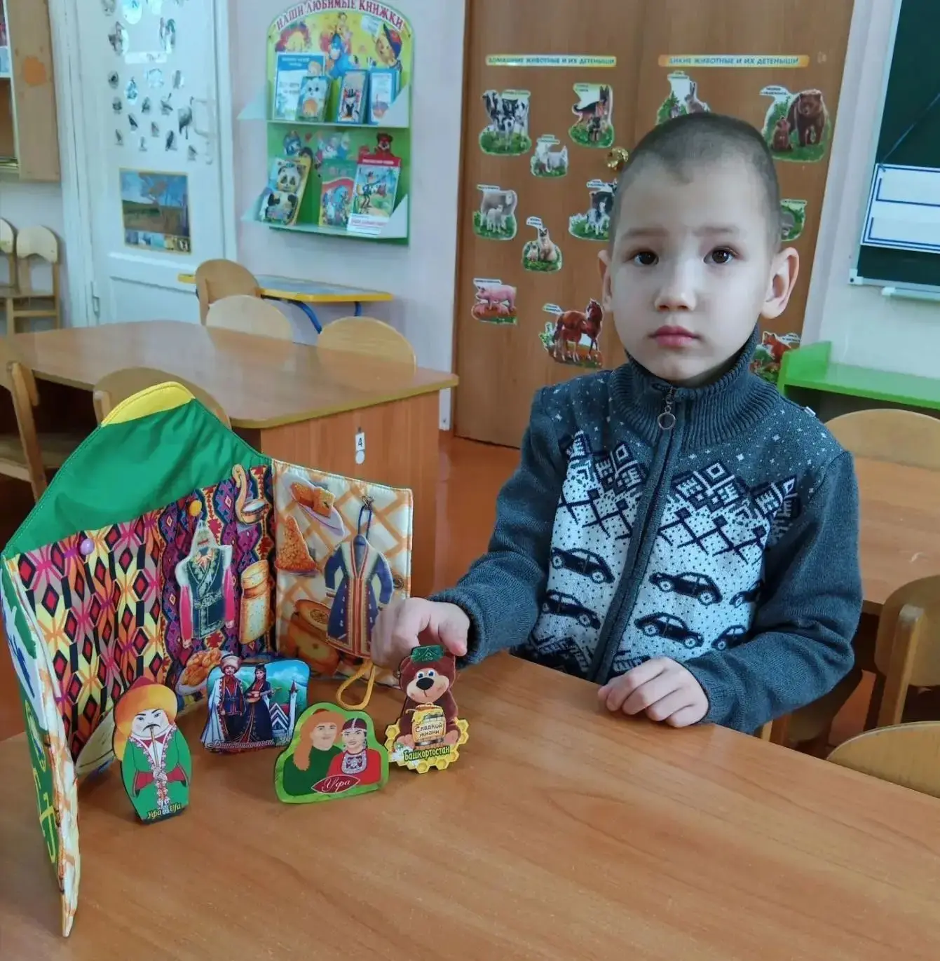 Есть своя родная земля