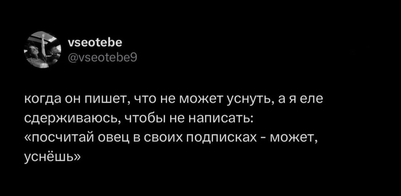 Сохраняем на случай важных переговоров😁