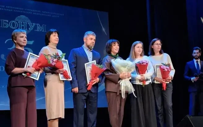Медцентр «Бонум» в Екатеринбурге отметил 35-летие. Губернатор выделил 35 млн рублей на ...