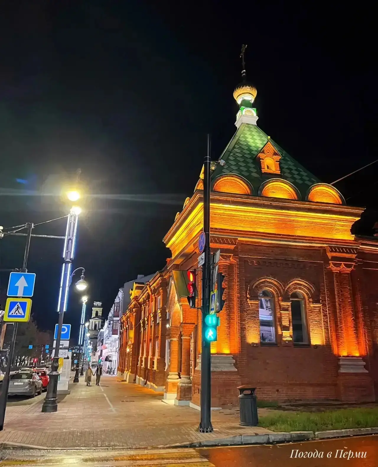 🌆 Сегодняшняя суббота стала самым тёплым днём недели — в город наконец пришёл тёплый в...