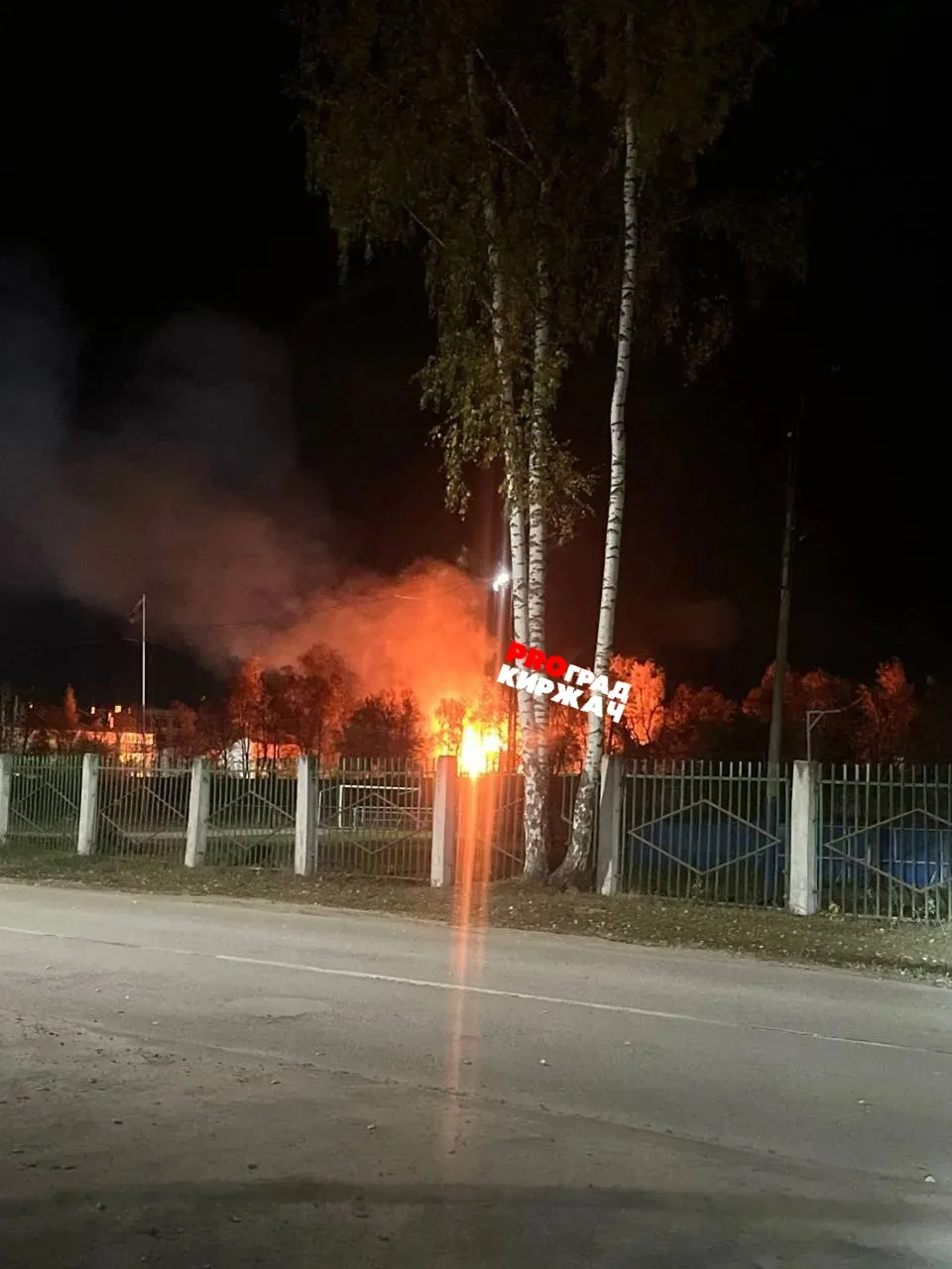 Ночной пожар на Красном Октябре ул Пушкина 12