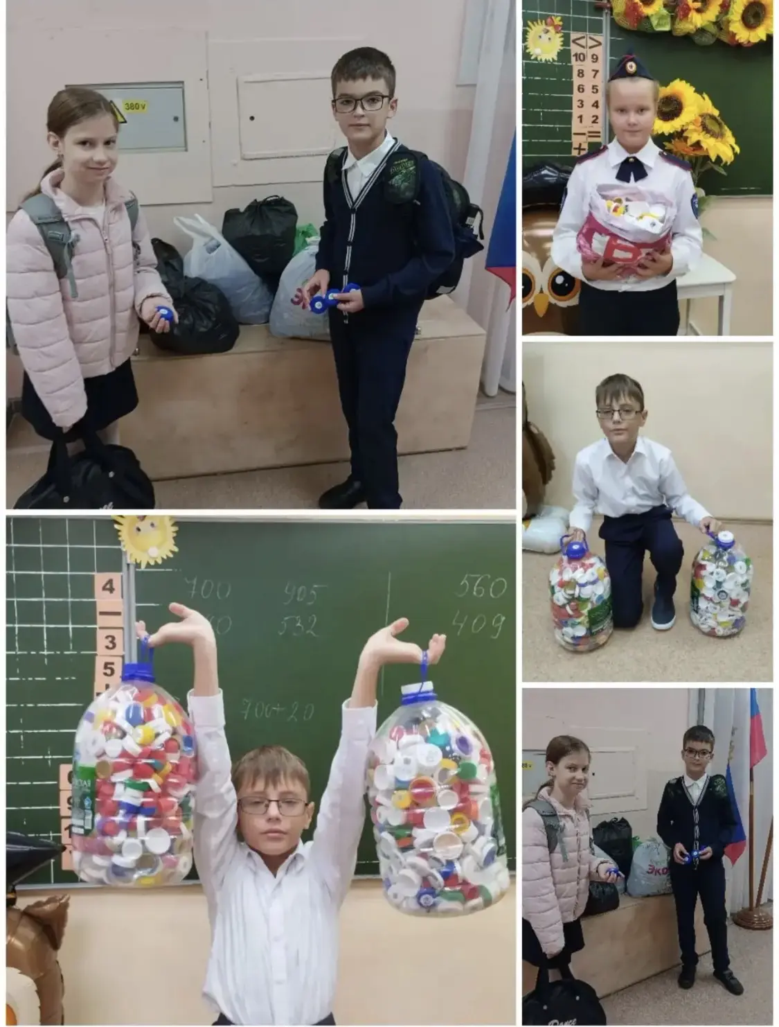 Ученики 4 "Б" класса (классный руководитель Дюжая Владислава Геннадьевна) являются лиде...