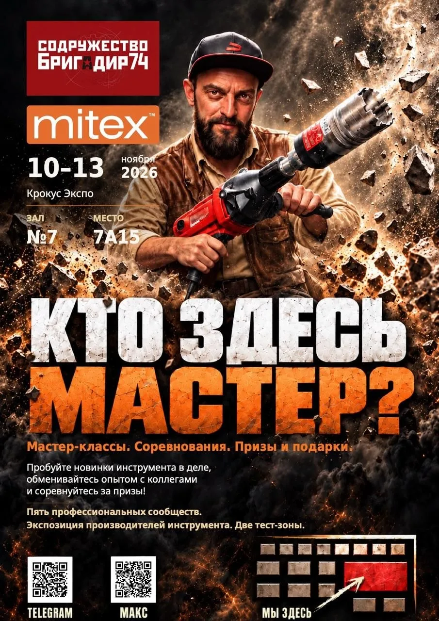 Уважаемые подписчики!