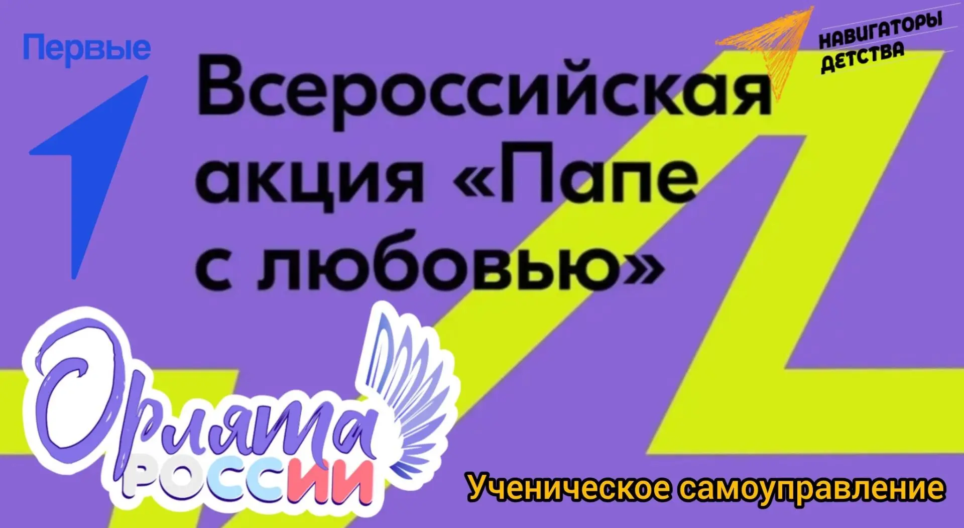 🎨 Когда открытка — это больше, чем просто подарок!