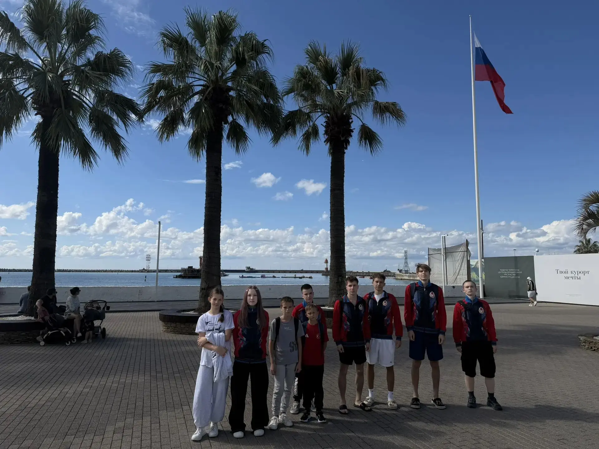 Пять медалей «Black Sea Cup 2026» у смоленских армейцев
