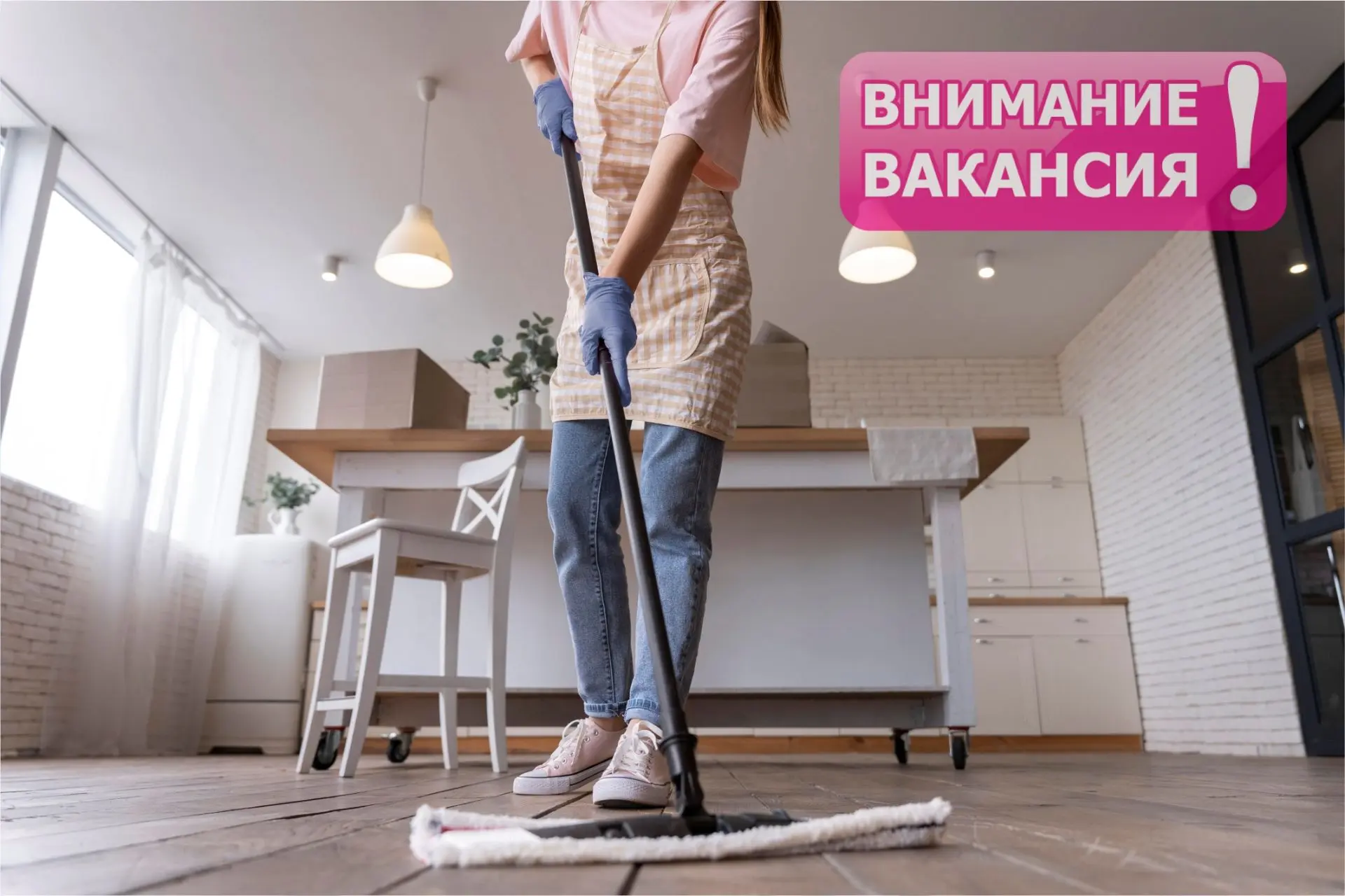 В гостиницу «Спортивная» требуется