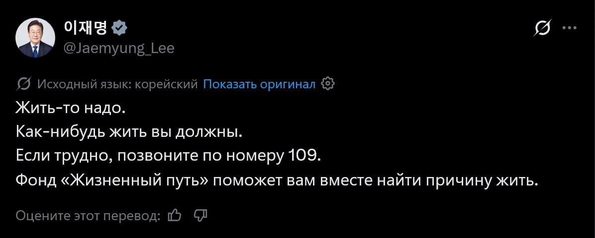 ⚡️ИИ-пузырь в Корее лопается