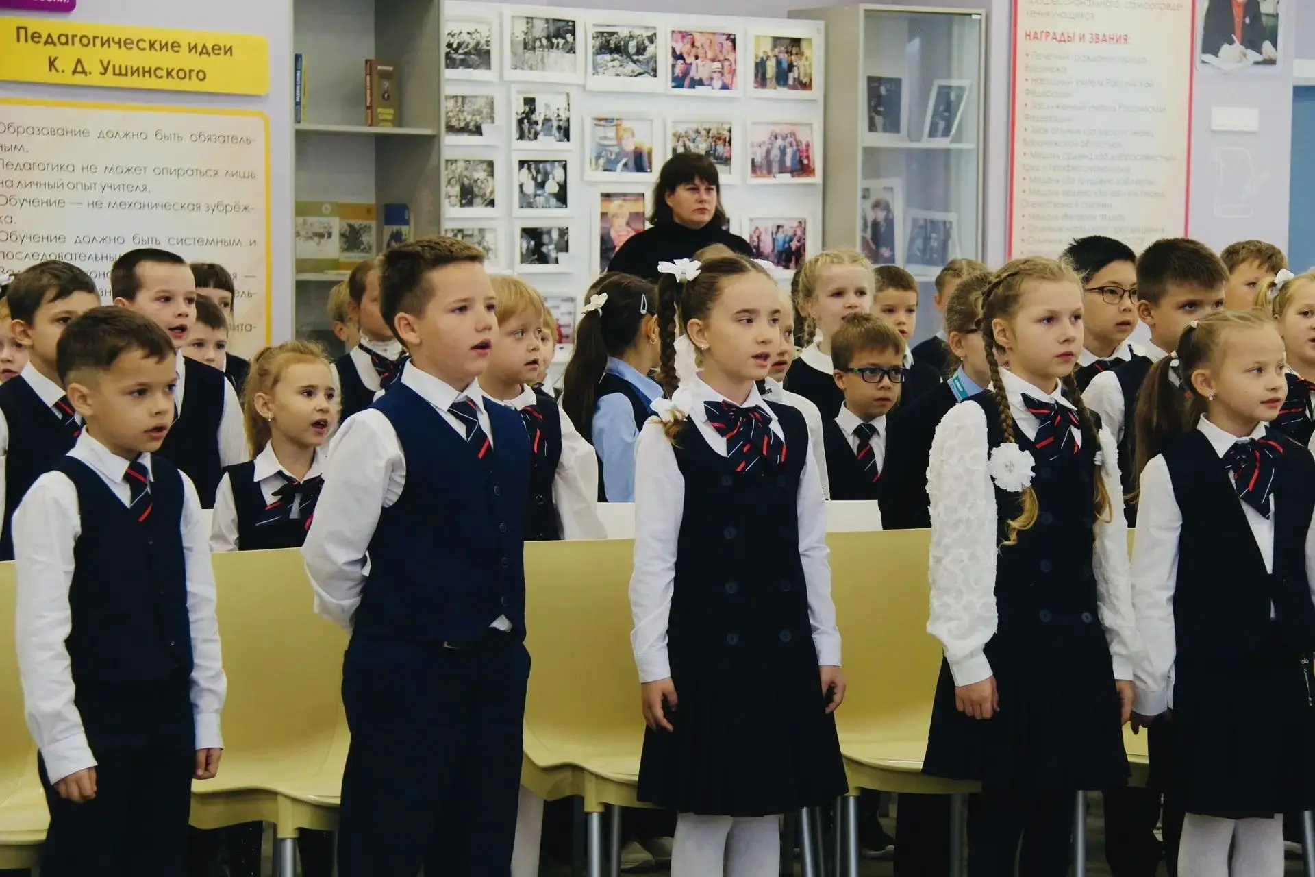 Торжественная линейка: посвящение в «Орлята России»! 🎉
